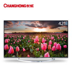 长虹（CHANGHONG） 42Q1N 42英寸CHiQ 4K超清智能液晶平板电视