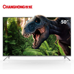 长虹（CHANGHONG）50Q3T 50英寸 U-MAX影院系统 HDR 超高清4K智能LED平板