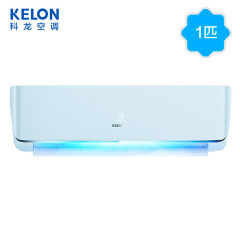 科龙(KELON)二级变频节能高效冷暖大1匹挂式壁挂式家用空调KFR-26GW/LDFDBp-A2(