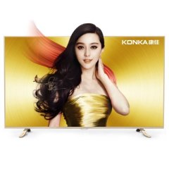 康佳(KONKA) LED50X8800U 50英寸 1.28cm纤薄 十核智能 液晶电视 4K超高