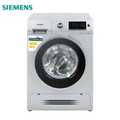 (H)西门子(SIEMENS) WD14H4681W 7.5公斤 洗干一体机