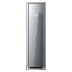 奥克斯(AUX) KFR-51LW/BPVB+3 2匹 立柜式冷暖变频空调 变频2P三级能效冷暖柜机