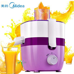 美的（Midea）JE25G16 原汁机 多功能家用大口径电动水果榨汁机