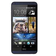 HTC手机D816T（白色）HTC新渴望8系畅销手机！支持移动4G！1300万+500万双摄像头！5