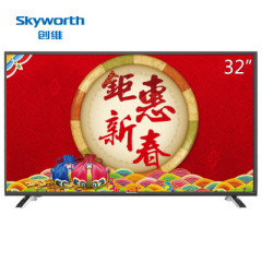 创维（Skyworth）32X5 32英寸 六核智能酷开网络平板液晶电视(黑色)