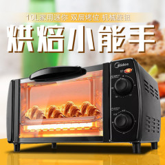美的(Midea) 电烤箱 T1-L101B 10L 双层烤位 烘培小烤箱