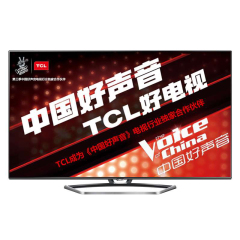 TCL L55E5700A-UD 55英寸 超高清4K3D 无线wifiLED液晶电视 UHD超高清