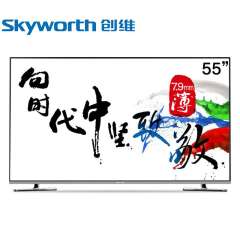 创维（Skyworth）55G7200 55英寸 LGDisplay原装4色4K Air屏 智能4K