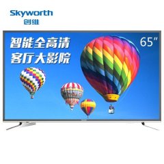 创维(Skyworth) 65E3500 65英寸八核智能平板液晶电视