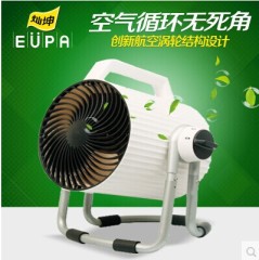 Eupa/灿坤TSK-F8705 家用空气循环风扇换气排气电扇 DIY空气净化扇