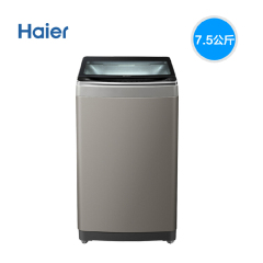 海尔 Haier MS75188BZ31 免清洗洗衣机