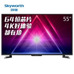 创维（skyworth）55M5 55英寸4K超高清网络智能液晶电视机