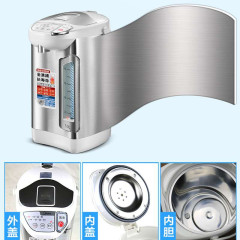 【六种温度选择】Midea/美的 PF602-50G电热水瓶六段保温电热水壶烧水壶开水瓶5L不锈钢