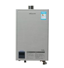 Vanward/万和JSQ24-12ET15强排 燃气热水器 天然气液化气