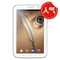 三星(SAMSUNG) N5100 8英寸 平板电脑 16G Android 白色