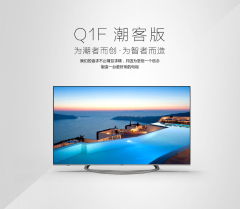 长虹（CHANGHONG） 50Q1F 50英寸CHiQ智能液晶平板电视