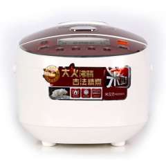 九阳(Joyoung) 电饭煲 JYF-30FS10 微电脑式 3L