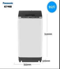 松下洗衣机    XQB90-Q9E2A  9公斤波轮